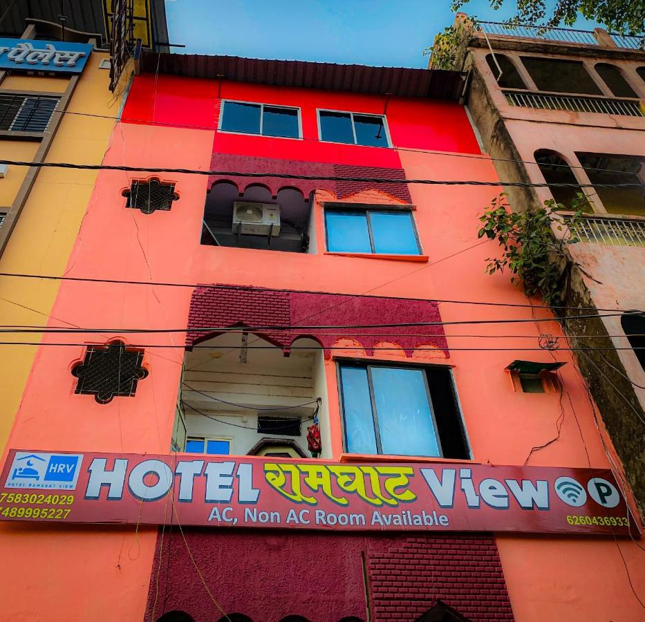Hotel Ramghat View Ujjain Εξωτερικό φωτογραφία